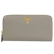 PRADA 經典浮雕LOGO荔枝牛皮ㄇ字拉鍊長夾(大象灰)
