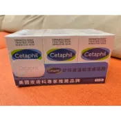 Cetaphil 舒特膚 溫和潔膚凝脂乳一組127g*9入   1099元--可超取付款
