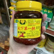 天下第一辣 辣椒油 純素 頂好辣椒油 300公克 600公克