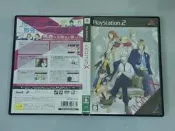 【頑具酷x玩具庫】PS2 VITAMIN X 維他命X 日文版