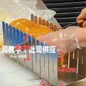 蛋糕卷切割器吐司不銹鋼商用切片器分割器輔助工具烘焙 hihi
