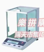樂拼購🔥上海方瑞電子精密天平FA2004 200克精度0.0001萬分位微量分析天平