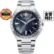 CITIZEN 星辰錶 CB0210-54L,公司貨,鈦金屬,光動能,電波時計,萬年曆,藍寶石,DLC,時尚男錶,手錶