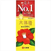 【日本原装】大島椿100% 純椿油 60mL｜護髮油/護膚油/指緣油｜修護毛躁｜保濕亮澤｜日本製