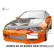 喜美K6 3D BONEX NEW STYLE前保桿空力套件92-96