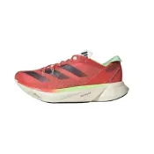 (店+)【adidas 愛迪達】IG6443 adidas Adizero Adios Pro 3 高彈輕盈 織物減震輕便回彈 低幫 馬拉松長跑跑步鞋 男女同款 紅色 愛迪達女鞋 運動鞋女 女鞋 愛迪達男鞋 男運動鞋 男鞋