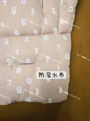 元元 緣緣｜combi 康貝 大墊+安全帶