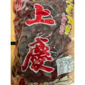 ［美化小舖］上慶～辣橄欖600克 古早味蜜餞 懷舊 柑仔店