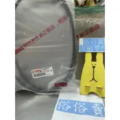 俗俗賣YAMAHA山葉原廠 剎車鋼索2 一代 勁戰　二代 新勁戰 後剎車線 後煞車線 料號：5ML-F6351-01