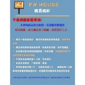 (店+)原廠 矽利康 矽力康 矽立康 速利康 速力康 塑膠 塑膠頭 管子 矽利康頭