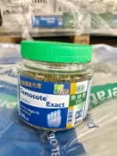 【峰松園藝】奧斯魔肥 奧綠肥 控釋 緩釋 肥料 鹿角蕨 觀葉 多肉植物 肥料 盆栽 荷蘭製 500G
