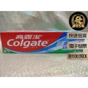 高露潔 三重功效牙膏 110克 160克 清涼薄荷【揪發購】高露潔三重功效牙膏超值組160克 高露潔 牙膏