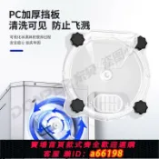 超級大樂購 【台灣公司 可開發票】東貝硬冰淇淋機商用臺式硬冰機全自動冰激凌機哈根達斯雪糕機擺攤