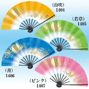【日本直送】舞扇 扇子  29cm  粉紅 粉藍 粉黃 粉綠 金色紙 人氣 裝飾用 攝影用 日本 附收納盒