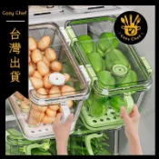 可摺疊手柄冰箱收納盒整理盒密封食物保鮮盒食品級雞蛋蔬菜冷凍盒可開發票✅暖廚小築✨️臺灣出貨✨️