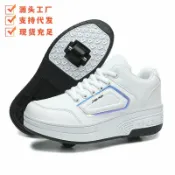 轉機商店 【雙輪暴走】輪滑鞋 溜冰鞋 運動鞋 速滑鞋 暴走鞋 可拆卸輪子 雙輪設計 兒童成人通用 戶外運動 休閒健身 男女適用