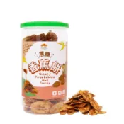 【五桔國際】焦糖香蕉餅180g/罐 (超過4罐請宅配)