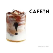 【CAFE!N】焦糖瑪奇朵(L)好禮即享券