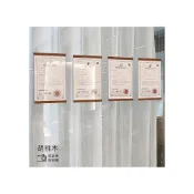 (店+)【STORII】磁吸壓克力展示板 桃木展示框 A4櫸木桌牌 POP廣告 告示板 作品 強力磁吸透明 介紹版 橫式竪式展示