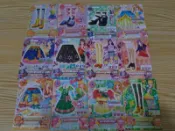 偶像學園 Aikatsu  卡片 稀有卡 星座卡 簽名卡 閃卡 商品卡 絕版 05-37 PR 巨蟹座 卡片 卡牌 卡