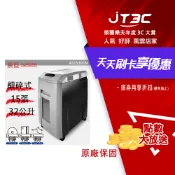 JT3C AURORA 震旦 AS1530CM 15張細碎式超靜音高碎量多功能碎紙機