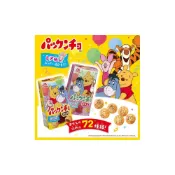 (店+)【森永製】+爆買日本+ MORINAGA  迪士尼 夾心餅乾球 盒裝 草莓&可可風味 小熊維尼 米奇米妮 公主系列 動物方城市