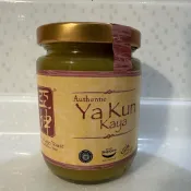 📌現貨📌才剛下飛機 2026/10/3新加坡帶回 亞坤 Ya Kun咖椰醬 Kaya