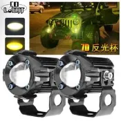 臺灣現貨2顆價 雙色 魚眼 黃光 白光 霧燈 外掛式LED 大燈.機車 前叉.貨車.檔車.DRG.寬電壓.FORCE 黃