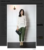 全新轉賣DRESS CODE 軍綠色長褲