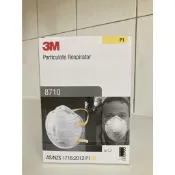 【原廠現貨】3M 8710 P1 拋棄式防塵防護口罩
