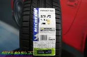 超級輪胎王~全新米其林 PRIMACY SUV 205/70/15 最新休旅車胎 [直購價3000] 更安靜.更耐磨