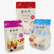 (店+)【旺來興烘焙餐飲購物網】嘉禾牌 麵粉1kg(紫-低筋)(藍-中筋)(紅-特中筋) / 包