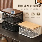 優印良品家居 公司貨 可開發票 免運 【廚房收納】桌面置物架 咖啡機收納架 茶具水杯架 抽屜式多層置物架 調味罐零食茶包收納架工廠直銷 售後保障 全館折扣 店長新品推薦 6y83
