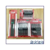 (店+)ETEAM 一等 PH3 長65mm/100/mm110m/150mm 雙十字起子頭 3#頭雙頭十字頭 台製
