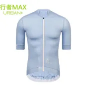 Monton 行者MAX 淺藍色短上衣/車衣/車服/騎行衣-崇越單車休閒館