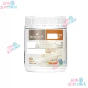 🇦🇺澳洲原裝 Bio island 成人牛乳鈣軟膠囊 牛奶萃取+維生素D3 日常補充 有效期2027/9