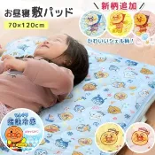 現貨 麵包超人 🇯🇵 幼兒園午睡 開學準備 兒童涼被 防蟎透氣 戒尿布 防水墊 保潔墊 涼感床墊 嬰兒床墊 床墊 床單