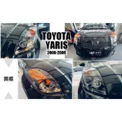 小傑車燈-全新 YARIS 日規版 06 07 08 09 年 VITZ 黑框 光圈 魚眼 大燈 (和燈眉版不同款)