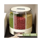 (店+)附發票 五穀雜糧收納盒防蟲防潮密封旋轉米桶傢用多格分裝大米儲物罐
