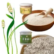 【SF】洋車前子麩片/洋車前子粉100g/罐(含有豐富膳食纖維)