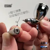 鋼普拉 eye攝影 【鋼普拉】現貨 modo 摩多製造所 AIR C299 三合一噴筆救援工具 R3 R5 適用 噴筆清潔 噴筆救星