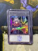 遊戲王 QCDB-JPT22 零兒&死偉王 代幣 TOKEN (亮面)