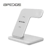 【HOTAI購】【iBRIDGE】15W極速三合一無線充電器(白) [北都]