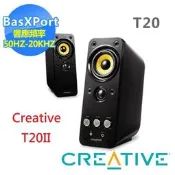 【臺灣公司貨】下殺促銷 創新未來 Creative GigaWorks T20II 兩件式喇叭T20 Series II