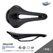 【Selle San marco】坐墊 SHORTFIT 2.0 OPEN-FIT DYNAMIC 黑 寬 155m