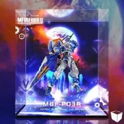 展示盒【免運保固】萬代 METAL BUILD 高達MB 藍異端 二型 大 防塵 展示盒