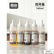 【爆款】擠醬瓶 醬料瓶 沙拉瓶 精選醬料罐 調味料擠醬瓶 番茄醬煉乳擠醬瓶 醬料擠壓瓶 番茄沙拉擠壓瓶帶蓋分裝擠醬瓶蜂蜜