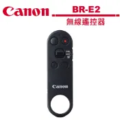 Canon BR‑E2 無線遙控器 公司貨