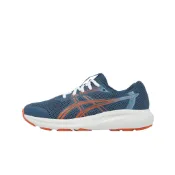 Asics 亞瑟士 慢跑鞋 Contend 10 GS 大童 女鞋 藍 運動鞋 1014A393401 [ACS]