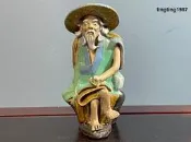 晚清民國石灣窯老者瓷塑，高9.2公分，全品